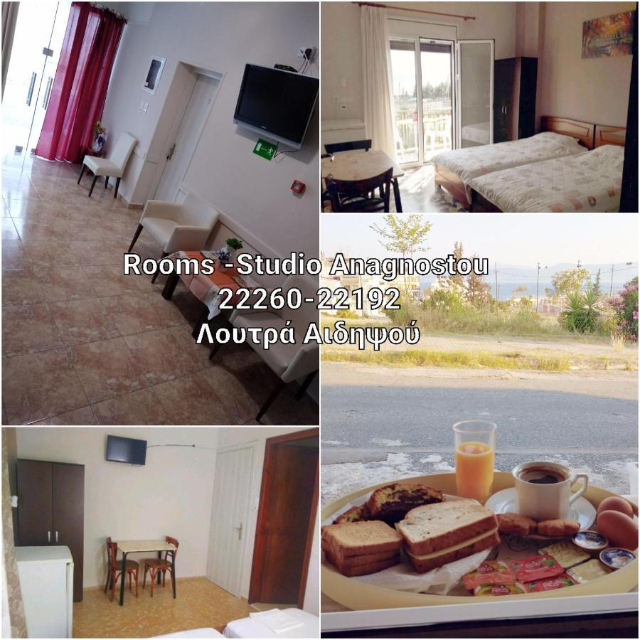 Rooms-Studio Anagnostou Лутра-Едіпсу Екстер'єр фото